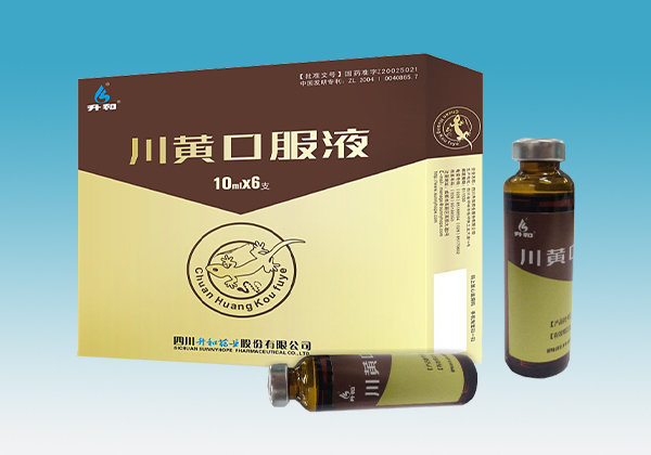 川黄口服液独家品种,专利产品查看详情>槟藿痛风合剂独家品种,专利